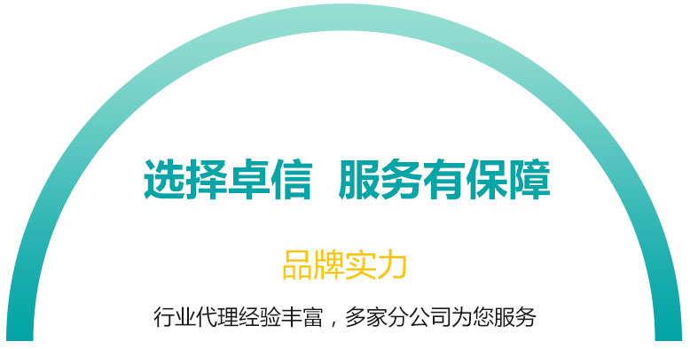 義烏個(gè)體工商戶注冊(cè)