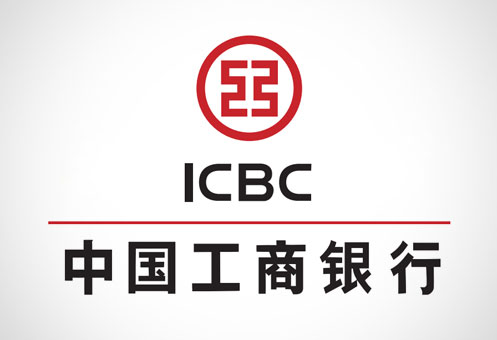 工商銀行開(kāi)戶(hù)