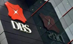 如何辦理香港星展銀行賬戶？