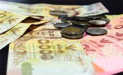 其實(shí)注冊(cè)香港公司費(fèi)用沒有大家想象的那么高