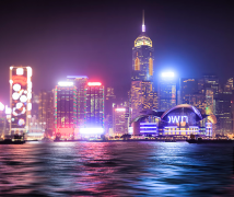 注冊香港公司對企業(yè)的發(fā)展有哪些積極作用？