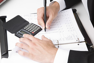 香港公司做稅務(wù)合規(guī)計(jì)劃