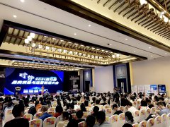 【聚焦】卓信受邀參加2021亞馬遜品類洞悉與運(yùn)營精進(jìn)大會，深化企業(yè)合作交流