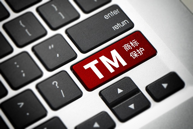 【商標】澳大利亞知識產(chǎn)權(quán)局擬于2024年10月實施新官費!