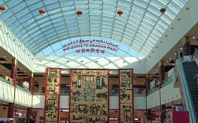 摩洛哥市場(chǎng)大門敞開:外國(guó)人能在此注冊(cè)公司嗎?