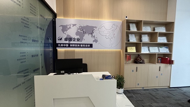 跨境電商注冊(cè)香港公司的核心優(yōu)勢(shì)解析