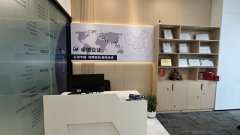 迪拜公司股東董事信息變更指南說(shuō)明