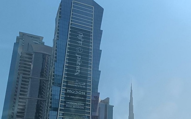 什么是迪拜微型家辦?輕量化財富管理的核心解析