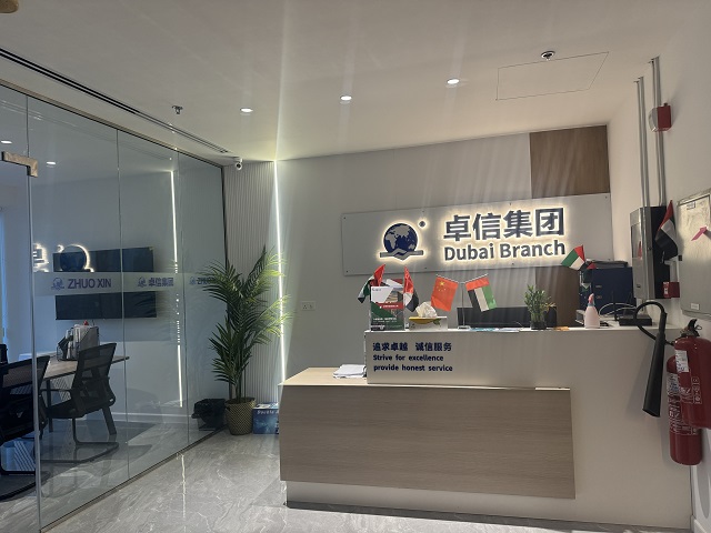 同樣在迪拜開公司，第一年差距從哪開始?